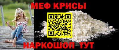 a pvp Можга