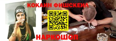 прущая мука Моздок