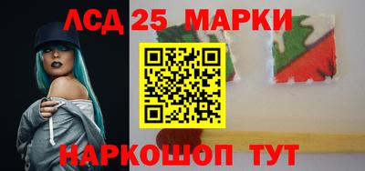 a pvp Можга