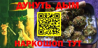 прущая мука Моздок