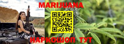 a pvp Можга