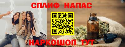 прущая мука Моздок