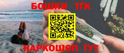 прущая мука Моздок