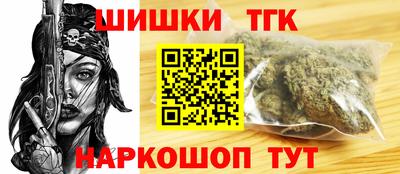 прущая мука Моздок