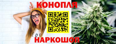 прущая мука Моздок