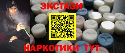 прущая мука Моздок