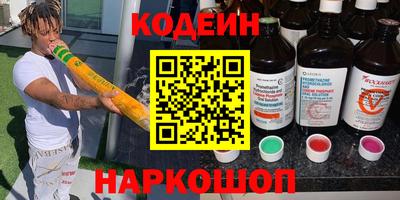 прущая мука Моздок