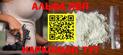 a pvp Можга