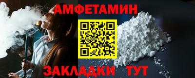 прущая мука Моздок
