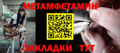 a pvp Можга