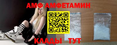 a pvp Можга