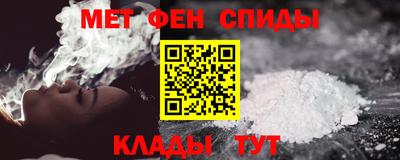 прущая мука Моздок