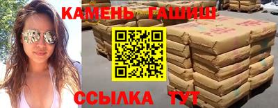 a pvp Можга