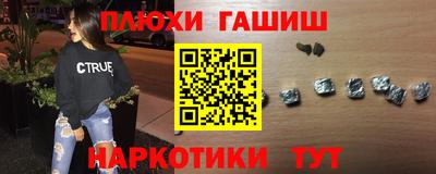прущая мука Моздок