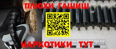 a pvp Можга