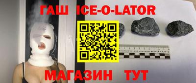 скорость mdpv Нарткала