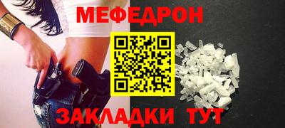 a pvp Можга